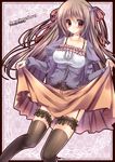  ibukitouka tagme thighhighs 