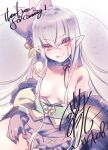  1girl blush breasts fang gloves hair_ornament japanese_clothes kimono long_hair long_pointy_ears nipples pointy_ears purple_hair red_eyes saitou_dousan_(sengoku_bushouki_muramasa) sanom sengoku_bushouki_muramasa signature sketch smile snake solo 