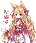  animal_ears blonde_hair blush flower fox_ears highres japanese_clothes kimono kotatu_(akaki01aoki00) long_hair original red_eyes solo thighhighs 