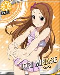  bad_id bad_pixiv_id bikini bow breasts brown_hair card_(medium) card_parody character_name cinderella_girls_card_parody cleavage hair_bow hairband highres idolmaster idolmaster_(classic) long_hair minase_iori purple_eyes small_breasts solo star sun_(symbol) swimsuit tenkuu_nozora 