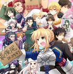  6+boys ahoge armband armor armored_dress artoria_pendragon_(all) assassin_(fate/zero) bad_id bad_pixiv_id berserker_(fate/zero) blonde_hair cardboard caster_(fate/zero) covering_with_blanket doujinshi dress emiya_kiritsugu everyone fate/apocrypha fate/zero fate_(series) female_assassin_(fate/zero) gauntlets gilgamesh green_eyes hiroichi hot_dog irisviel_von_einzbern jeanne_d'arc_(fate) jeanne_d'arc_(fate)_(all) juliet_sleeves kayneth_el-melloi_archibald kotomine_kirei lancer_(fate/zero) long_sleeves matou_kariya multiple_boys multiple_girls pen puffy_sleeves rider_(fate/zero) saber toosaka_aoi toosaka_rin toosaka_tokiomi uryuu_ryuunosuke waver_velvet 