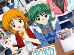  2girls book doushin game_cg glasses green_hair happy komiya_haruto multiple_girls orange_hair satonaka_kei short_hair suruga_miho 