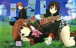  2boys 4boys :o absurdres animage baseball baseball_bat blazer blue_sky bow bowtie day field grass highres jacket kneehighs little_busters! long_hair long_sleeves magazine_scan multiple_boys naoe_riki natsume_kyousuke natsume_rin official_art outdoors parted_lips pink_bow pink_neckwear plaid plaid_skirt scan school_uniform skirt sky smile very_long_hair yoshida_yuuko 