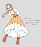  1girl aerith_gainsborough aerith_gainsborough_(garnet&#039;s_gown) arms_behind_back black_choker boots braid braided_ponytail breasts brown_footwear brown_hair choker cosplay crystal dress final_fantasy final_fantasy_vii final_fantasy_vii_ever_crisis full_body garnet_til_alexandros_xvii garnet_til_alexandros_xvii_(cosplay) green_eyes grey_background high-low_skirt jewelry jo_ro_ri juliet_sleeves light_blush long_hair long_sleeves looking_at_viewer medium_breasts official_alternate_costume open_mouth orange_dress parted_bangs pendant puffy_sleeves sidelocks single_braid smile socks solo wavy_hair white_dress white_socks 