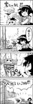  4girls 4koma bucket cirno comic crossover greyscale hair_bobbles hair_ornament hat highres kirisame_marisa kisume leaf mobile_force_gangaru monochrome multiple_girls rope tani_takeshi touhou translated twintails well yasaka_kanako yukkuri_shiteitte_ne zaikku 