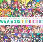  6+boys absurdres adjusting_clothes adjusting_headwear ahoge akai_suzaku akiyama_hayato akizuki_ryo akuno_hideo altessimo_(idolmaster) amagase_touma amamine_shu animal_ears animal_hat anniversary antenna_hair aoi_kyosuke aoi_yusuke aqua-framed_eyewear aqua_eyes aqua_hair aqua_headphones arm_up arm_warmers armband ascot asselin_bb_ii asymmetrical_bangs asymmetrical_hair backwards_hat bandage_on_face bandages baseball_cap beard_stubble black-framed_eyewear black_capelet black_gloves black_hair black_hat black_headband black_hoodie black_jacket black_ribbon black_wristband blonde_hair blue_eyes blue_hair blue_jacket blunt_bangs bow bowtie brothers brown_eyes brown_hair c.first_(idolmaster) cafe_parade_(idolmaster) cape capelet cat chain chain_necklace chest_sarashi child choker clenched_hand clock clock_print closed_eyes closed_mouth collar collarbone collared_jacket collared_shirt commentary_request crown curtained_hair dog_hat dog_tags dot_nose dramatic_stars_(idolmaster) ear_piercing earrings elbow_gloves english_text enjoji_michiru everyone eyepatch f-lags_(idolmaster) facial_hair fake_animal_ears fang feathers fingerless_gloves flower fox_mask frame_(idolmaster) frilled_collar frills fur-trimmed_cape fur_trim fuyumi_jun glasses gloves goatee_stubble green_armband green_eyes green_hair green_jacket green_vest grey_hair grey_shirt grey_suit grey_undershirt hair_between_eyes hair_over_one_eye hanamura_shoma hanazono_momohito hand_up hands_up hat hat_bow hat_feather hat_flower hazama_michio head-mounted_display headband headphones headset heterochromia high_collar high_ponytail high_x_joker_(idolmaster) highres himeno_kanon holding holding_stuffed_toy holding_toy hood hood_down hooded_jacket hoodie idol idol_clothes idolmaster idolmaster_side-m idolmaster_side-m_growing_stars ijuuin_hokuto iseya_shiki jacket japanese_clothes jewelry jupiter_(idolmaster) kabuto_daigo kaerre kagura_rei kamiya_yukihiro kashiwagi_tsubasa kimono kimura_ryu kitamura_sora kiyosumi_kuro kizaki_ren koron_chris kurono_genbu kuzunoha_amehiko legenders_(idolmaster) light_smile long_bangs long_hair long_sleeves looking_at_another looking_at_viewer looking_back low_ponytail maita_rui mascot mask mask_on_head matching_outfits mayumi_eishin medium_bangs medium_hair mini_hat mini_top_hat mitarai_shouta mizushima_saki mofumofuen_(idolmaster) mole mole_under_mouth multicolored_clothes multicolored_hair multicolored_jacket multicolored_scarf multiple_boys mustache_stubble neck_ribbon necklace necktie nekoyanagi_kirio nyako_(idolmaster) official_alternate_costume okamura_nao one_eye_closed open_clothes open_jacket open_mouth open_vest orange_eyes orange_hair orange_jacket paw_pose piercing pierre_bichelberger pink-framed_eyewear pink_bow pink_hair plaid_clothes plaid_jacket plaid_vest pointing pointing_at_viewer ponytail prince purple_eyes purple_hat purple_headband purple_jacket rabbit_hat raised_fists reaching reaching_towards_viewer red_ascot red_eyes red_gloves red_hair red_jacket red_suit red_vest ribbon ring s.e.m_(idolmaster) sailor_hat sakaki_natsuki sakuraba_kaoru salute sarashi satan_(idolmaster) scar scar_on_face scarf semi-rimless_eyewear sharp_teeth sheep_hat shingen_seiji shinonome_soichiro shinsoku_ikkon_(idolmaster) shirt short_bangs short_hair short_sleeves siblings sidelocks sleeveless sleeveless_jacket smile split_mouth straight_hair striped_arm_warmers striped_clothes stubble stuffed_animal stuffed_frog stuffed_toy suit suit_jacket surigoma_(39_sekai) swept_bangs tachibana_shiro_(idolmaster) taiga_takeru takajo_kyoji teeth tendo_teru the_kogado_(idolmaster) tongue top_hat toy tsukumo_kazuki tsuzuki_kei twins twintails under-rim_eyewear undershirt upper_body upper_teeth_only uzuki_makio v vest w_(idolmaster) wakazato_haruna watanabe_minori wavy_hair white_bow white_bowtie white_gloves white_hat white_jacket white_necktie wristband yamashita_jiro yellow_bow yellow_bowtie yellow_eyes yellow_feathers yellow_flower yellow_hat zipper 