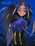  1girl black_hair black_jacket blue_background blue_eyes blue_gloves buttons dark-skinned_female dark_skin eyelashes geeta_(pokemon) gloves grin highres index_fingers_raised jacket long_hair long_sleeves looking_at_viewer lvetica multicolored_hair neck_ribbon pokemon pokemon_sv ribbon smile solo streaked_hair teeth translation_request upper_body yellow_ribbon 