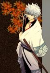  bad_id bad_pixiv_id bokken gintama hadanugi_dousa hara_tsukiko japanese_clothes kimono long_sleeves male_focus red_eyes sakata_gintoki short_sleeves silver_hair solo sword weapon wooden_sword 