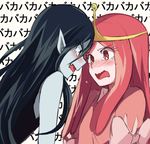  adventure_time aoki_shizumi black_hair blush couple eye_contact face-to-face forehead-to-forehead long_hair looking_at_another marceline_abadeer multiple_girls pink_eyes pink_hair pointy_ears princess_bonnibel_bubblegum ribbon tears tiara tsundere upper_body wavy_mouth yuri 