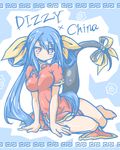  blue_hair blush bow breasts china_dress chinese_clothes dizzy dress guilty_gear hair_bow long_hair medium_breasts neko_yume red_eyes ribbon solo tail tail_ribbon twintails wings 