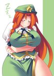  bad_id bad_pixiv_id braid breast_hold breasts closed_eyes crossed_arms hat hong_meiling large_breasts long_hair plump red_hair shirt short_sleeves skirt skirt_set sleeping sleeping_upright smile solo star thick_thighs thighs touhou twin_braids ushi very_long_hair wide_hips zzz 