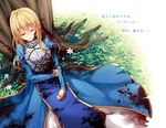  artoria_pendragon_(all) blonde_hair blood closed_eyes death dress fate/stay_night fate_(series) hair_down hitsuki_rei juliet_sleeves long_hair long_sleeves puffy_sleeves saber smile solo translated tree 