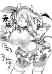  ;o absurdres animal_ears animal_print bell breasts cow_bell cow_horns cow_print greyscale headphones highres horns idolmaster idolmaster_cinderella_girls large_breasts looking_at_viewer mamuru monochrome nipples oikawa_shizuku one_eye_closed open_mouth solo thighhighs topless translation_request 