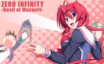  izumi_mahiru light tagme wallpaper zero_infinity_-devil_of_maxwell- 