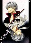  bokken dual_persona gintama hamukatu headband joui katana male_focus multiple_boys red_eyes rotational_symmetry sakata_gintoki silver_hair sword upside-down weapon wooden_sword 