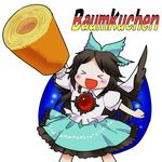  &gt;_&lt; :d alternate_weapon arm_cannon arm_up baumkuchen black_hair black_wings blush_stickers bow cape chamaruku closed_eyes food hair_bow long_hair open_mouth puffy_sleeves reiuji_utsuho short_sleeves simple_background skirt smile solo text_focus third_eye touhou weapon white_background wings xd 