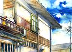  1girl architecture bad_id bad_pixiv_id gintama gk29 house kagura_(gintama) sakata_gintoki traditional_media watercolor_(medium) 
