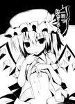  ai_takurou blush bra bra_lift fang flandre_scarlet greyscale hat hat_ribbon looking_at_viewer monochrome navel open_clothes outline ribbon saliva shirt_lift side_ponytail solo touhou translation_request underwear wings 