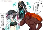  1boy 1girl abs asclepius_(fate) ashwatthama_(fate) black_hat crossed_bangs dark-skinned_male dark_skin fate/grand_order fate_(series) genderswap genderswap_(mtf) gradient_hair hat highres holding holding_swim_ring jacket jewelry kinakotatu long_hair multicolored_hair multiple_views muscular muscular_male necklace nipples pectorals red_hair short_hair speech_bubble swim_ring translation_request white_background white_jacket 