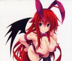  bunny_girl highschool_dxd rias_gremory tagme thighhighs 