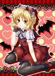  flandre_scarlet paopao tagme touhou 