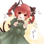  animal_ears bad_id bad_pixiv_id blush bow braid cat_ears cat_tail hair_bow kaenbyou_rin multiple_tails open_mouth pikojirokurao red_eyes red_hair solo tail touhou twin_braids 
