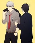  adachi_tooru belt black_hair coffee cosplay cup doujima_ryoutarou doujima_ryoutarou_(cosplay) glasses hand_in_pocket holding multiple_boys mushisotisis narukami_yuu necktie over_shoulder persona persona_4 signature silver_eyes silver_hair watch yellow_background 