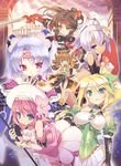  agarest_senki_(series) agarest_senki_mariage animal_ears armor blade_(galaxist) blonde_hair blue_eyes blush breasts brown_hair cat_ears facial_mark farsia_(agarest_senki) flower gloves green_eyes hair_ornament hat jiolet kunka large_breasts lavender_hair long_hair multiple_girls official_art open_mouth paninya_(agarest_senki) piadina pink_hair ponytail red_eyes saika_(agarest_senki) short_hair skirt staff sword twintails weapon 