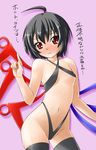 ahoge aneha asymmetrical_wings bare_shoulders bikini black_hair blush criss-cross_halter embarrassed flat_chest full-face_blush halter_top halterneck highres houjuu_nue red_eyes short_hair simple_background solo swimsuit thighhighs touhou translation_request wings 