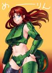  armor armpits bad_id bad_pixiv_id blue_eyes braid cosplay groin halo_(game) helmet holding hong_meiling long_hair looking_at_viewer master_chief master_chief_(cosplay) no_bra red_hair smile solo taketora_suzume touhou twin_braids 