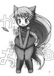  ambiguous_gender black_and_white blush canine embarrassed female flat_chested flowing_hair fox girly japanese_text kemono leaf mammal monochrome open_mouth ro skirt skirt_lift teeth text wind 