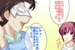  1girl black_hair cosplay gundam gundam_seed hair_ribbon hoshizora_hiroshi hoshizora_ikuyo husband_and_wife long_hair mask nishi_koutarou open_mouth ponytail precure purple_eyes purple_hair rau_le_creuset rau_le_creuset_(cosplay) ribbon seiyuu_connection seki_toshihiko smile smile_precure! translation_request 