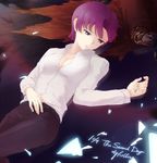  1girl avenger bazett_fraga_mcremitz dark_skin dress_shirt fate/hollow_ataraxia fate_(series) misoiri_(gokutsubushi) purple_eyes purple_hair shirt short_hair 