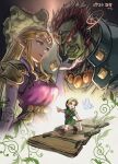  1girl 2boys armor black_armor blonde_hair boots bridge brown_footwear commentary_request dated dress ganondorf gloves green_hat green_tunic hat kokiri_sword link looking_at_another multiple_boys navi open_mouth pink_dress pink_gloves pointing pointy_ears princess_zelda red_hair smile suzuki_rika the_legend_of_zelda the_legend_of_zelda:_ocarina_of_time tiara translation_request tunic wooden_bridge young_link 