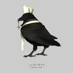  bad_pixiv_id bird carrion_crow cross crow ikeuchi mouth_hold no_humans original simple_background solo 