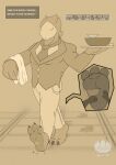 3_toes anthro avian clothing deltarune dirty dirty_feet feet foot_fetish footprint hi_res male micro micro_abuse plantigrade stomping suit swatchling toes undertale_(series) vaxen12