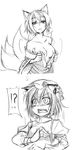  2girls animal_ears breasts cat_ears chen earrings fox_ears fox_tail greyscale highres hirase_yuu jewelry large_breasts monochrome multiple_girls multiple_tails open_mouth tail touhou undressing yakumo_ran 
