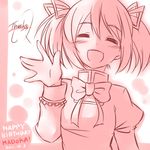  2011 blush character_name closed_eyes dated hair_ribbon happy_birthday hirase_yuu kaname_madoka mahou_shoujo_madoka_magica monochrome open_mouth ribbon school_uniform smile solo 