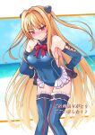  1girl bare_shoulders black_gloves blonde_hair blue_leotard blue_thighhighs blush bow bowtie breasts closed_mouth commentary_request commission cosplay covered_navel dead_or_alive detached_sleeves embarrassed eyes_visible_through_hair feet_out_of_frame floating_hair frilled_leotard frilled_thighhighs frills gloves hair_between_eyes hair_intakes hands_on_own_hips highres konjiki_no_yami leaning_forward leotard long_hair looking_at_viewer marie_rose marie_rose_(cosplay) marie_rose_(devilish_servant_against_the_splashing_waves) medium_breasts nose_blush red_bow red_bowtie red_eyes sidelocks simple_background skeb_commission solo split_mouth standing straight_hair sweatdrop thighhighs thighs to_love-ru tsurime two_side_up v-shaped_eyebrows very_long_hair wavy_mouth yasutarou 