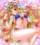  at_classics bare_legs bare_shoulders bikini blonde_hair blush bow breasts brown_eyes covered_nipples front-tie_top hair_bow hat large_breasts legs long_hair looking_at_viewer navel ribbon sample side-tie_bikini smile solo swimsuit touhou traditional_media very_long_hair wrist_ribbon yakumo_yukari 