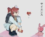  1girl ahoge backpack bag black_bag black_footwear blush cellphone closed_mouth coat double-parted_bangs drill_hair elbow_rest food_print full_body grey_sweater hair_between_eyes hand_on_own_face head_rest heart highres holding holding_phone hood hooded_sweater jacket kasane_teto kasane_teto_(sv) l3fxammvpc36173 long_sleeves open_clothes open_coat outstretched_arm phone print_jacket red_eyes red_hair saiensu_(synthesizer_v) shoes shorts sleeves_past_elbows smartphone solo squatting stuffed_animal stuffed_toy sweater synthesizer_v twin_drills utau white_coat 