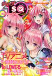  tagme to_love_ru to_love_ru_darkness 