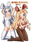  alternate_costume animal_ears arms_behind_head arms_up between_breasts blonde_hair blue_eyes breast_lift breasts brown_legwear bunny_ears bunny_tail bunnysuit cleavage crossed_arms fake_animal_ears fishnet_pantyhose fishnets high_heels kneeling large_breasts lighter long_hair multiple_girls one_eye_closed open_mouth original pantyhose rakurakutei_ramen shoes silver_hair smile tail thighhighs ujikintoki_ginka ujikintoki_kinka white_legwear wrist_cuffs 