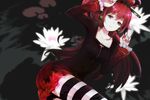  cross cul flower hanamuke headphones highres long_hair looking_at_viewer lotus lying on_back parted_lips ponytail red_eyes red_hair skirt solo striped striped_legwear thighhighs very_long_hair vocaloid 