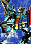  absurdres aiming artist_name bazooka_(gundam) beam_rifle character_name commentary energy_gun english_commentary english_text gun gundam highres holding holding_gun holding_weapon legs_apart looking_at_viewer mecha mecha_focus mobile_suit mobile_suit_gundam no_humans projected_inset robot rx-78-2 science_fiction shield solo standing v-fin vistahero weapon yellow_eyes 