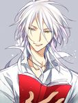  bad_id bad_pixiv_id book grey_background kazu_sanbon makishima_shougo male_focus psycho-pass smile solo white_hair yellow_eyes 