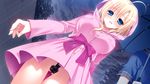  blue_eyes blush brown_hair censored dildo game_cg hoshizuki_sora nanaca_mai nopan pure_girl rain 