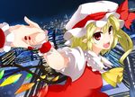  :d ariyoshi_gen ascot blonde_hair city colorized flandre_scarlet hat hat_ribbon holding_hands night open_mouth out_of_frame pointy_ears pov pov_hands red_eyes ribbon short_hair smile solo_focus sugita touhou wings wrist_cuffs 