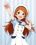  1girl :d arm_up beret blue_collar blue_shirt blush breasts buttons clenched_hands collar collared_shirt cowboy_shot dot_nose dress emblem hand_up hat idolmaster idolmaster_million_live! idolmaster_million_live!_theater_days long_hair neck_ribbon official_alternate_costume official_art ogami_tamaki open_mouth orange_eyes orange_hair parted_bangs pinafore_dress pocket puffy_short_sleeves puffy_sleeves ribbon school_uniform shirt short_sleeves sidelocks sleeveless sleeveless_dress small_breasts smile solo striped_ribbon summer_elementary_school_(idolmaster) summer_uniform_series_(idolmaster) v-shaped_eyebrows white_dress white_hat 