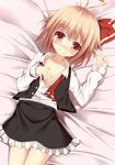  ahoge bad_id bad_pixiv_id blonde_hair blush collarbone fumoyuni hair_ribbon looking_at_viewer lying on_back red_eyes ribbon rumia shirt skirt smile solo touhou 